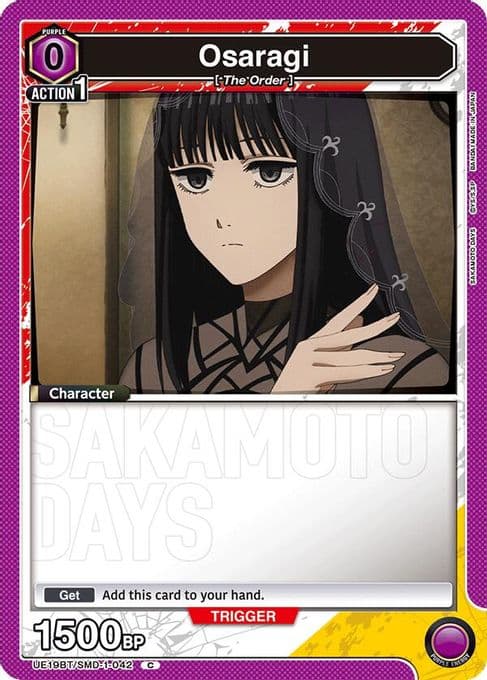 Osaragi (042)