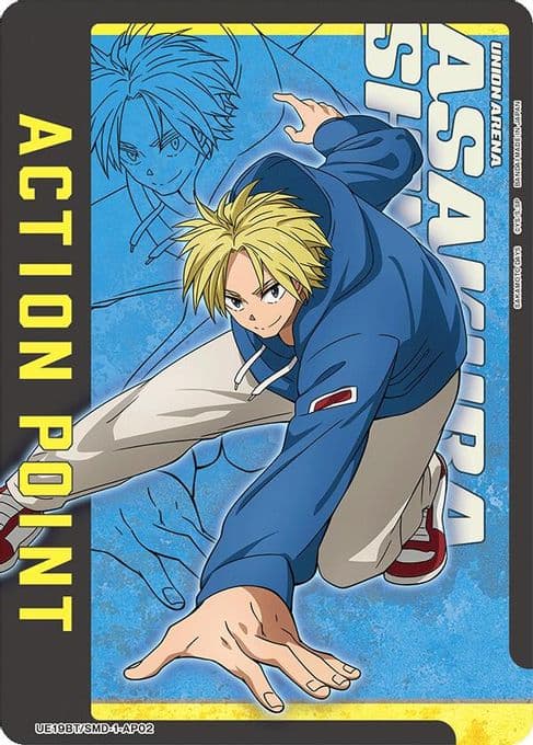Action Point Card (AP02)