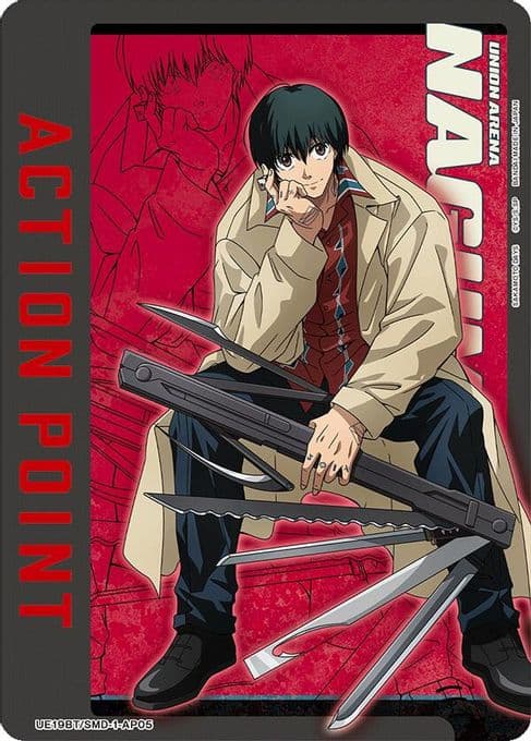 Action Point Card (AP05)