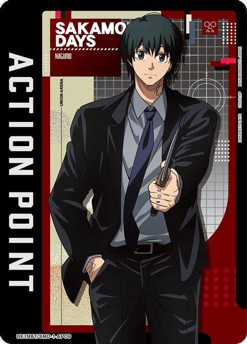 Action Point Card (AP09)