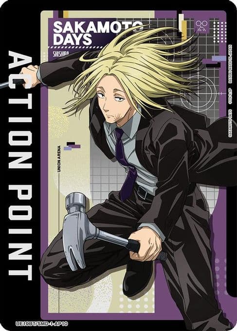 Action Point Card (AP10)