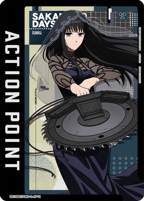 Action Point Card (AP11)
