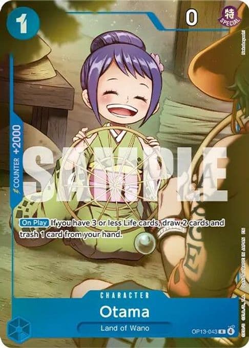 Otama (Premium Card Collection -Best Selection Vol. 6-)