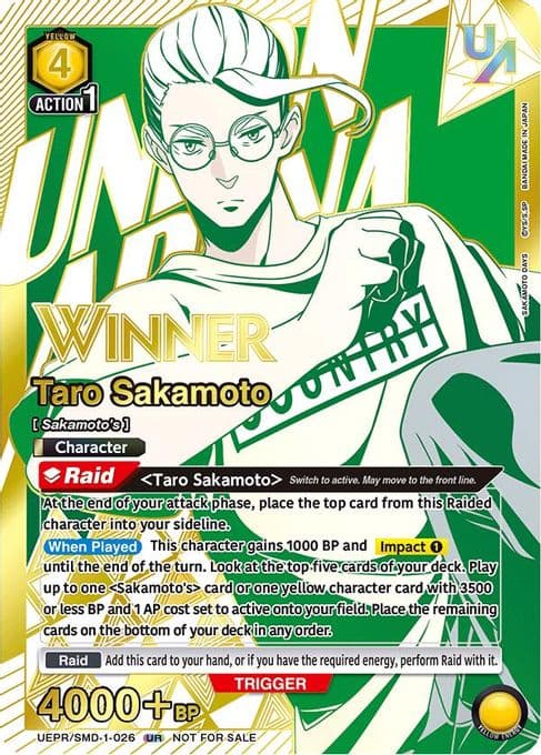 Taro Sakamoto (026) (UR) (Winner)