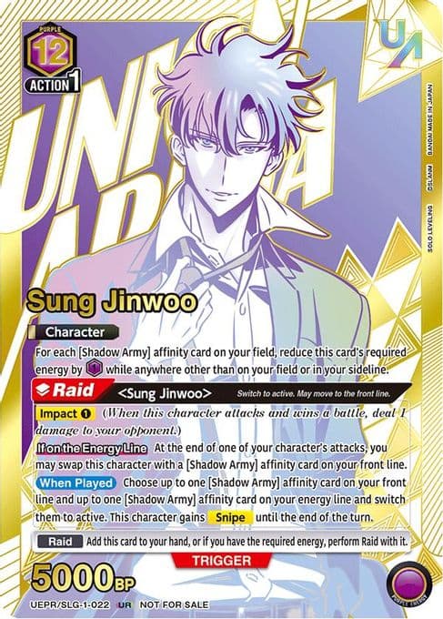 Sung Jinwoo (022) (UR)