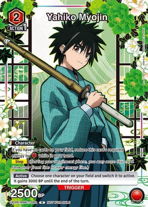 Yahiko Myojin (092)