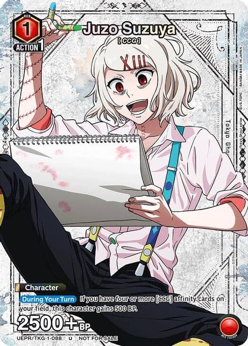 Juzo Suzuya (088)