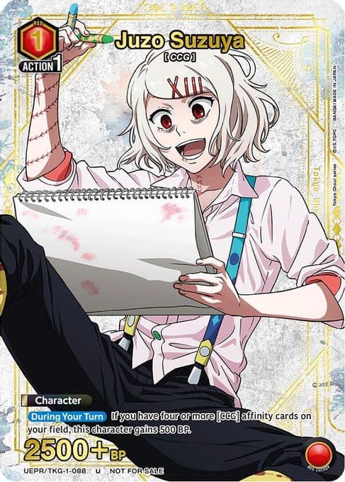 Juzo Suzuya (088) (Gold)