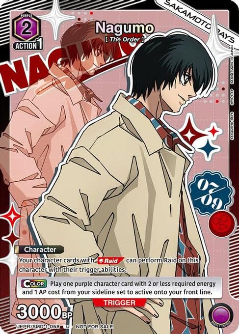 Nagumo (058)