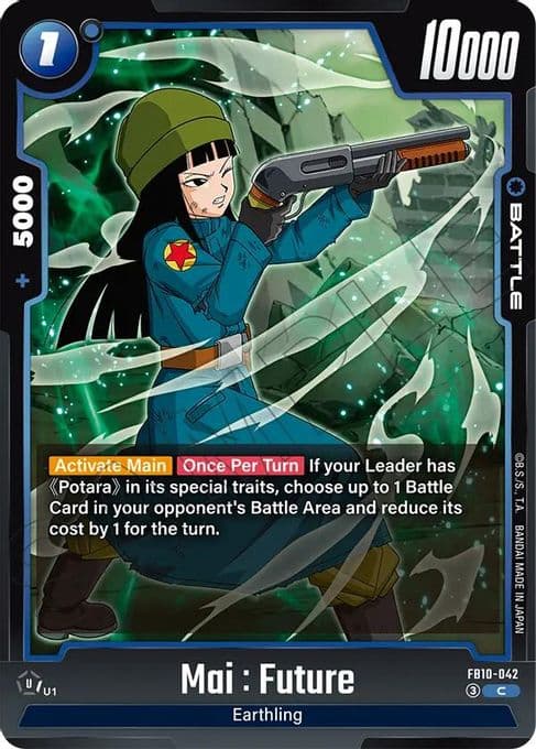 Mai : Future - FB10-042
