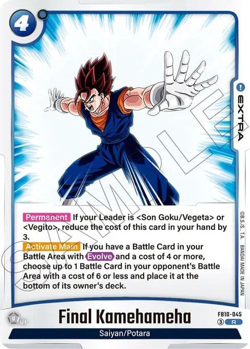 Final Kamehameha