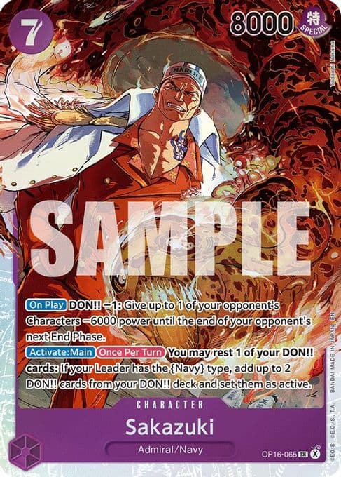 Sakazuki