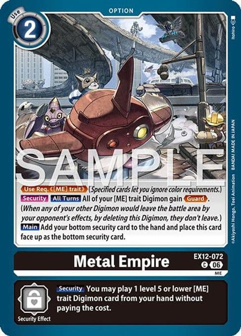 Metal Empire