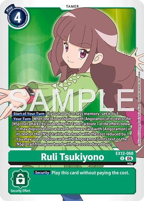 Ruli Tsukiyono