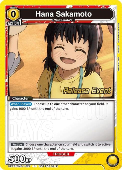 Hana Sakamoto (Release Event)
