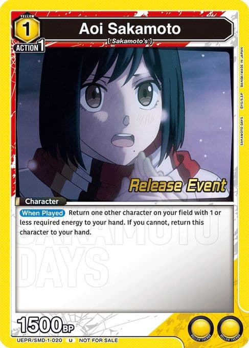 Aoi Sakamoto (020) (Release Event)