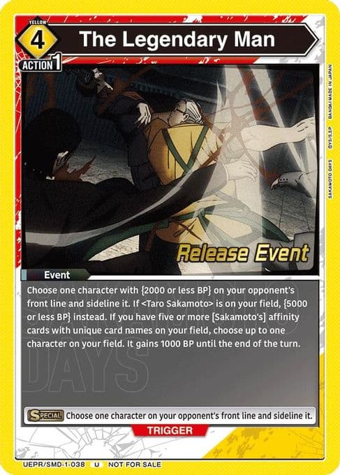 The Legendary Man (Release Event)