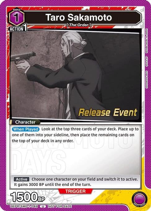Taro Sakamoto (049) (Release Event)