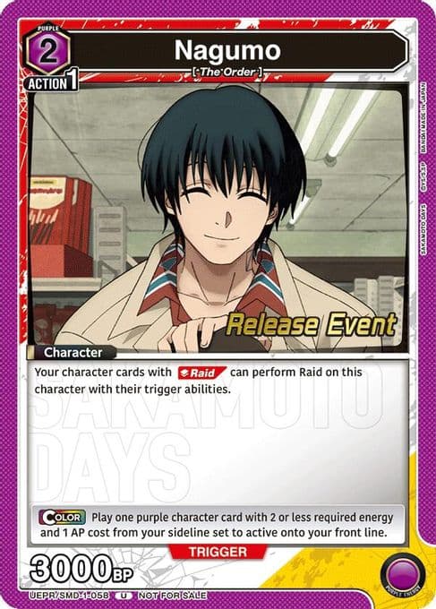 Nagumo (058) (Release Event)