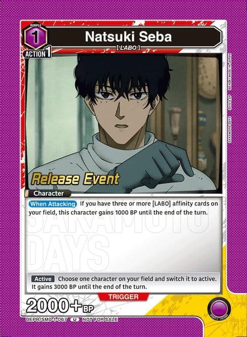 Natsuki Seba (067) (Release Event)