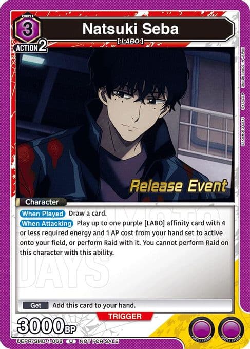 Natsuki Seba (068) (Release Event)