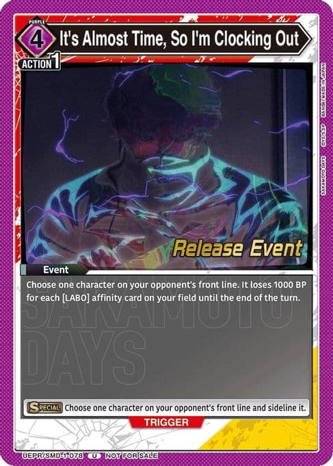It's Almost Time, So I'm Clocking Out (Release Event)