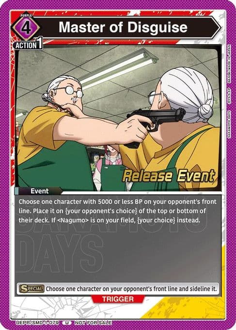 Master of Disguise (Release Event)