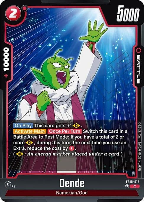 Dende