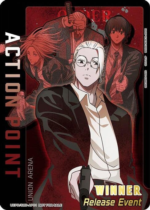 Action Point Card (AP01) (Release Event Winner)