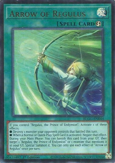 Arrow of Regulus