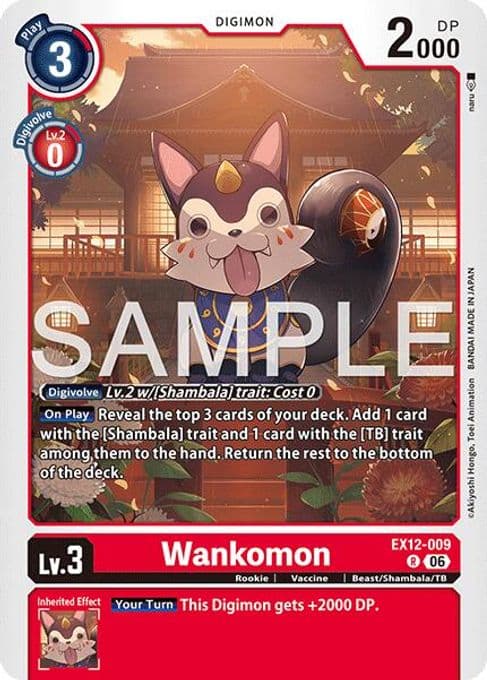 Wankomon