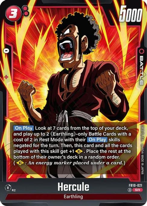 Hercule - FB10-021