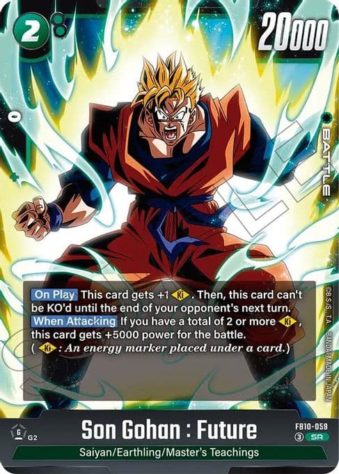 Son Gohan : Future - FB10-059
