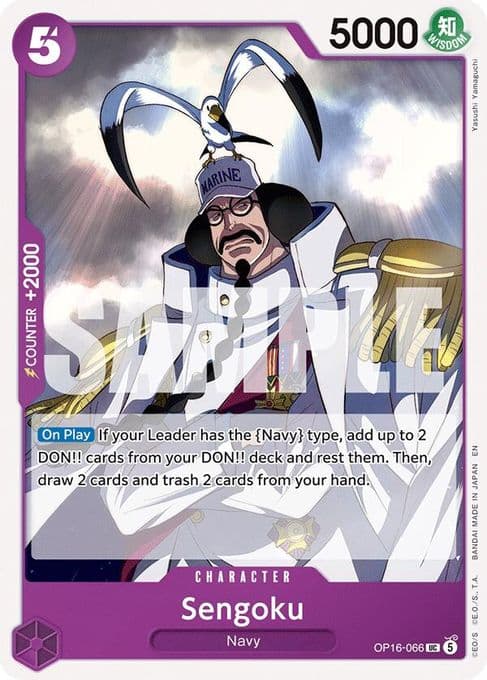 Sengoku (066)