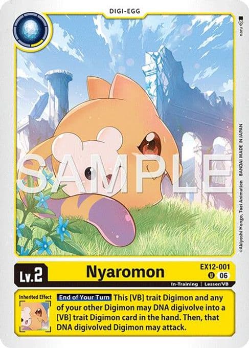 Nyaromon