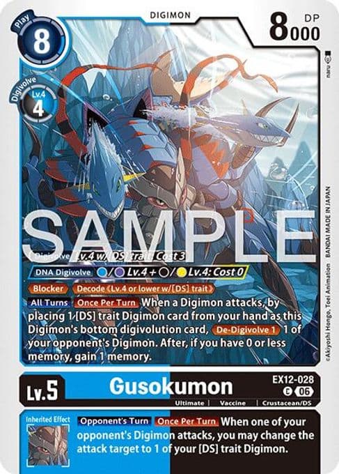 Gusokumon
