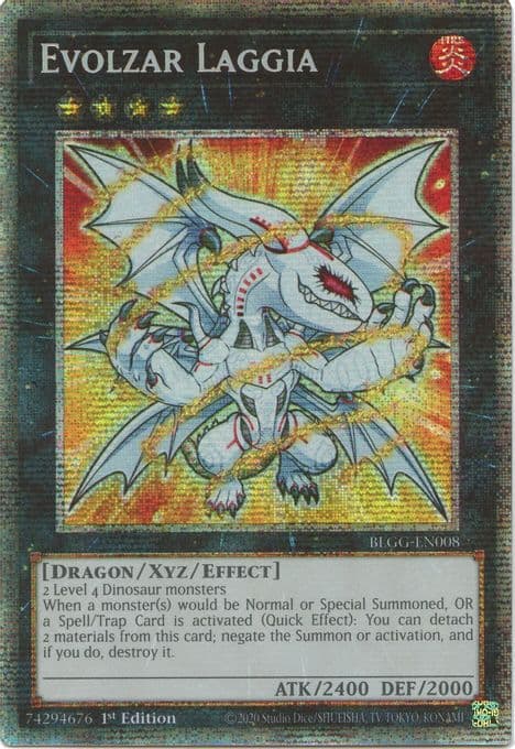 Evolzar Laggia (Starlight Rare)