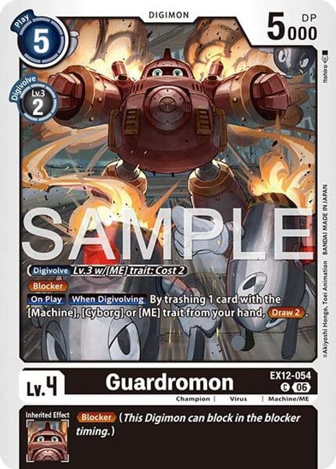 Guardromon