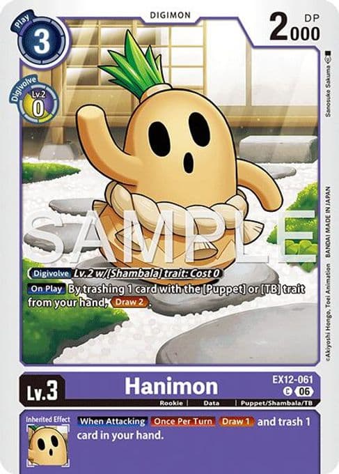 Hanimon
