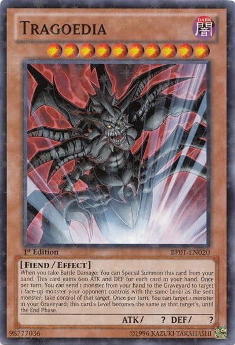 Tragoedia (Starfoil)