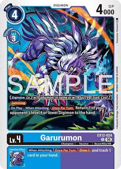 Garurumon
