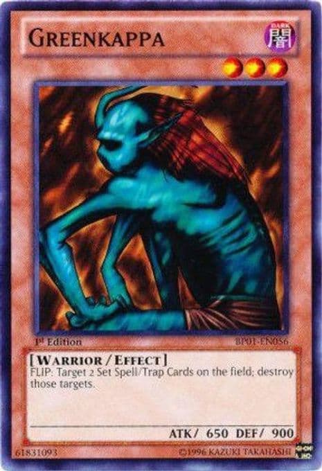 Greenkappa (Starfoil)