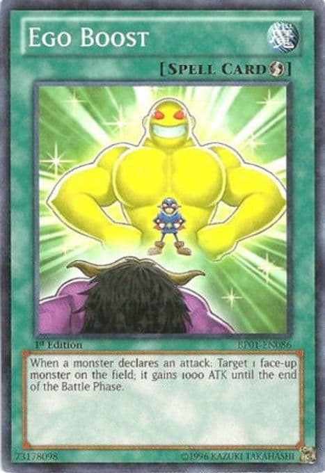 Ego Boost (Starfoil)