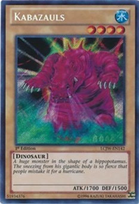 Kabazauls