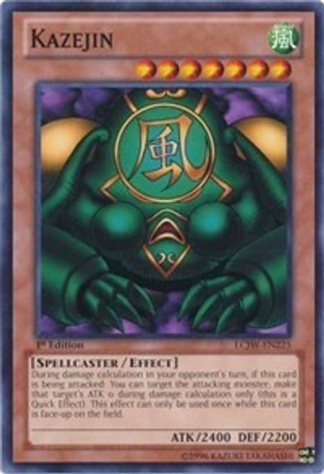 Kazejin