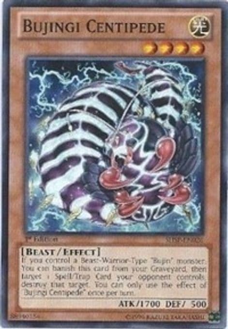 Bujingi Centipede