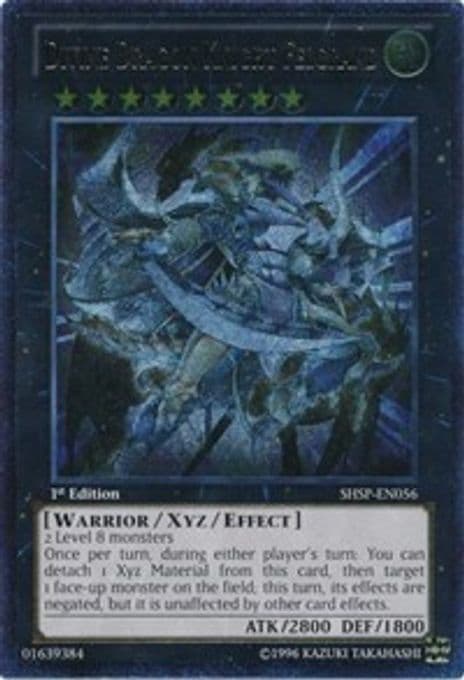 Divine Dragon Knight Felgrand (UTR)