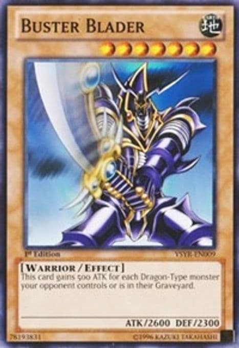 Buster Blader