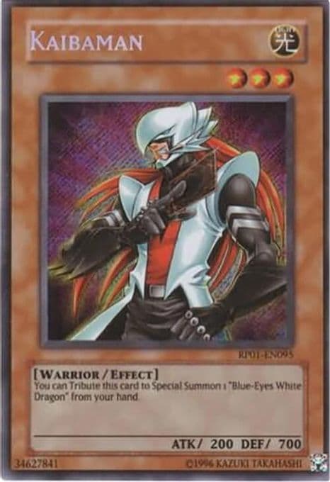 Kaibaman