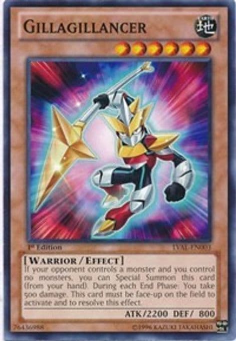 Gillagillancer